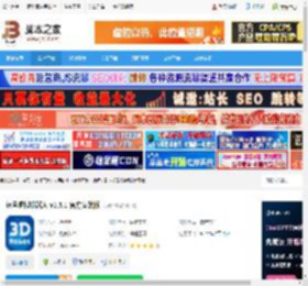 机器人编程软件下载 鲸鱼虚拟机器人 v1.5.1 官方安装版 下载-脚本之家