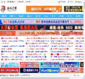 续航超长21天! 华为WATCH GT 6智能手表首发评测_硬件综合_硬件教程_脚本之家