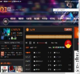 友谊之光 DJ音乐网