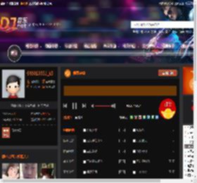 典藏盛宴 DJ音乐网