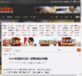 Steam秋促倒计时四天!来聊聊你的必买清单 _ 游民星空 GamerSky.com