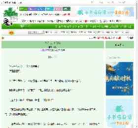 《外星皆是修罗场》元几 ^第14章^ 最新更新:2025-09-29 04:10:50 晋江文学城