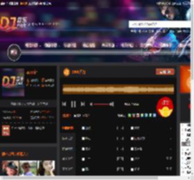 2005喜力 DJ音乐网