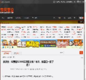余承东:鸿蒙版12306实况窗上线!车次、检票口一目了然! _ 游民星空 GamerSky.com