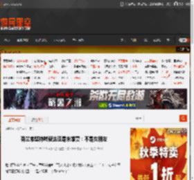 荷兰弟坚持喊赞达亚是未婚妻:不是女朋友 _ 游民星空 GamerSky.com