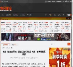 电影《长安的荔枝》获金鸡?奖6项提名 大鹏:恭喜所有荔枝使 _ 游民星空 GamerSky.com