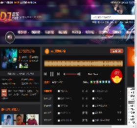 柬埔寨爱听之旅 DJ音乐网