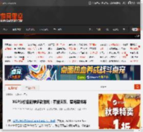 XGP涨价后新增多款游戏:霍格沃茨、碧海黑帆等 _ 游民星空 GamerSky.com