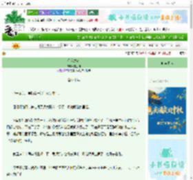 《你我之名》白鱼洲 ^第48章^ 最新更新:2025-10-02 19:07:50 晋江文学城