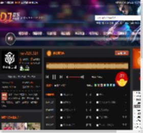 神秘第六感 DJ音乐网