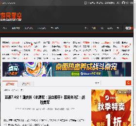 豆瓣7.4分!国庆档《志愿军:浴血和平》票房突2亿:战胜美军 _ 游民星空 GamerSky.com
