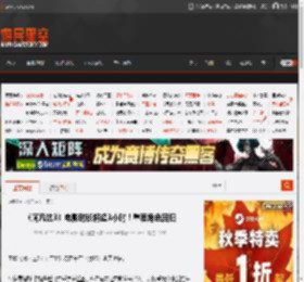 《阿凡达3》电影时长将超3小时!重要角色回归 _ 游民星空 GamerSky.com