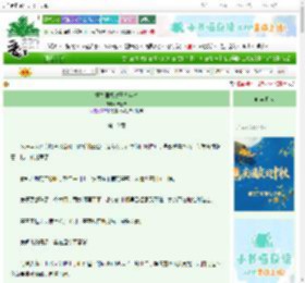 《重生回摄政王少年时》棉蛋黄 ^第10章^ 最新更新:2025-10-03 23:41:54 晋江文学城