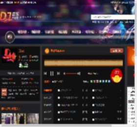 愁来愁去2025 DJ音乐网