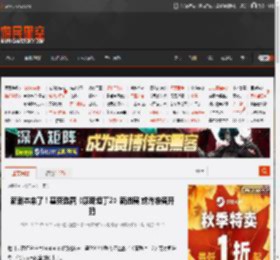 新剧本来了!基努透露《康斯坦丁2》新进展 或许准备开拍 _ 游民星空 GamerSky.com
