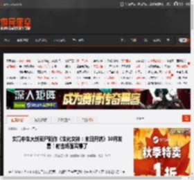 女高中生大战丧尸新作《生化女神:末日开端》10月发售!射击场面爽爆了 _ 游民星空 GamerSky.com