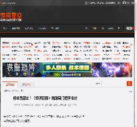 将全面禁止!《经济日报》批隐藏门把手设计 _ 游民星空 GamerSky.com