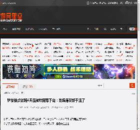 驴友徒步迷路4天后被牧民带下山:当场痛哭终于活了 _ 游民星空 GamerSky.com