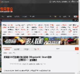 两周卖100万的爆火独立新游《Megabonk》Steam简中区褒贬不一!全球最低 _ 游民星空 GamerSky.com
