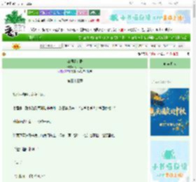 《江湖情义录》刘西瓜_ ^第33章^ 最新更新:2025-10-07 21:46:10 晋江文学城