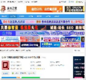 Q-Dir下载 Q-Dir 非常独特的资源管理器 v12.36.0 中文安装版 下载-脚本之家