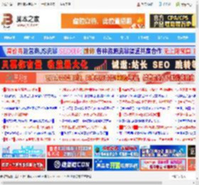 Win11 Canary 27965预览版推送:开始菜单全面革新_windows11_Windows系列_操作系统_脚本之家