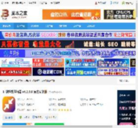 文件压缩软件下载 汇帮超级压缩器 v4.2.0.0 官方安装版 下载-脚本之家