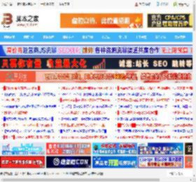 Win11 25H2推出官方管理工具! 组策略/注册表方式精细化配置_windows11_Windows系列_操作系统_脚本之家