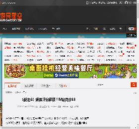 《战地6》媒体评分解禁!M站均分83 _ 游民星空 GamerSky.com