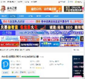 Pixia下载 Pixia 强大的图形处理软件 v6.61j 官方英文安装版 下载-脚本之家