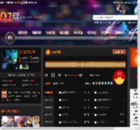 夜蒲幻摇 DJ音乐网