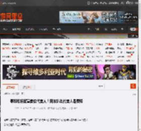 零跑即将官宣首位代言人!网友扒出代言人是费翔 _ 游民星空 GamerSky.com