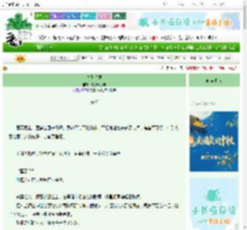 《失衡边界》卷心眠小羊 ^第60章^ 最新更新:2025-10-17 00:00:00 晋江文学城