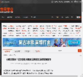 小熊女要来?尼尔称剧版美末演员将出演顽皮狗新作 _ 游民星空 GamerSky.com