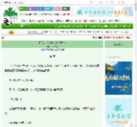 《臣见公主又是憔悴了(重生)》心动产物 ^第3章^ 最新更新:2025-10-17 14:46:16 晋江文学城