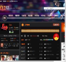 美酒加咖啡 DJ音乐网
