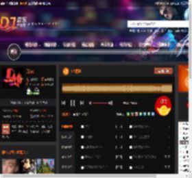 CY慢摇 DJ音乐网