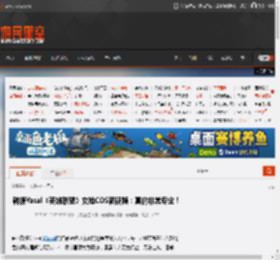 韩援Yasal《英雄联盟》女枪COS新视频:真的非常专业! _ 游民星空 GamerSky.com