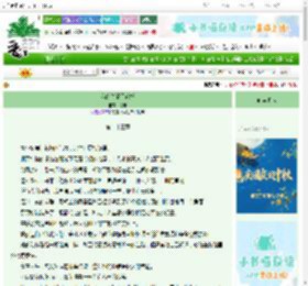 《我的体能天花板》绿辛 ^第23章^ 最新更新:2025-10-19 11:30:24 晋江文学城