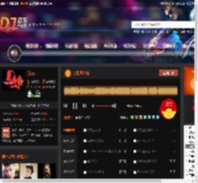 东南亚之城 DJ音乐网