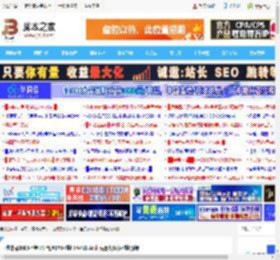 谁才是2000档卷王? 当贝D7X对比坚果N1 Air超亮版投影仪对比测评_打印机及其它外设_硬件教程_脚本之家