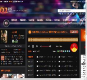 大雄宝典2573 vinahouse 襄阳米公纯声show X2组合出品.mp3 DJ音乐网