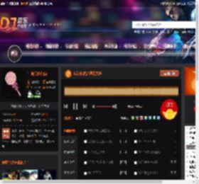 饿狼传说之通天大道 DJ音乐网