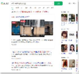 外卖小哥徒手爬4楼救男童_360搜索