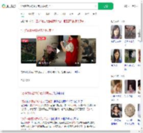 1万多衣服被88岁老人9块卖了_360搜索