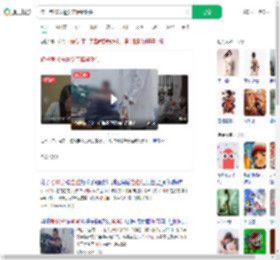 孩子考10分遭父亲板凳砸头_360搜索