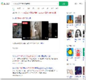 3人2个月将房住包浆欠费跑路_360搜索