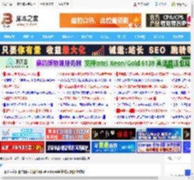 用法 家庭版启用 常见应用: Windows组策略编辑器全攻略_windows_Windows系列_操作系统_脚本之家